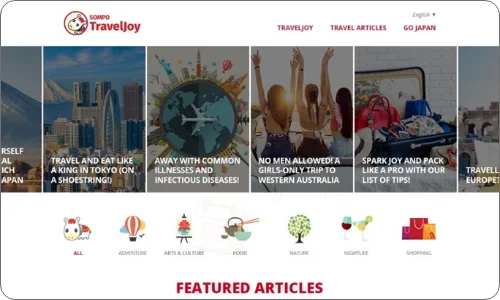 Sompo - Travel Joy Website